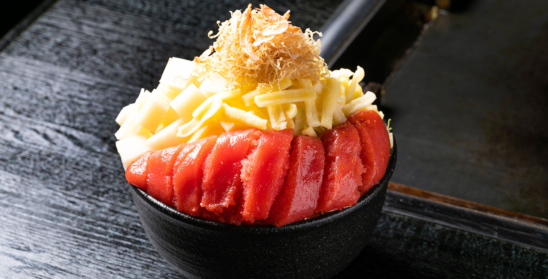 食材と量