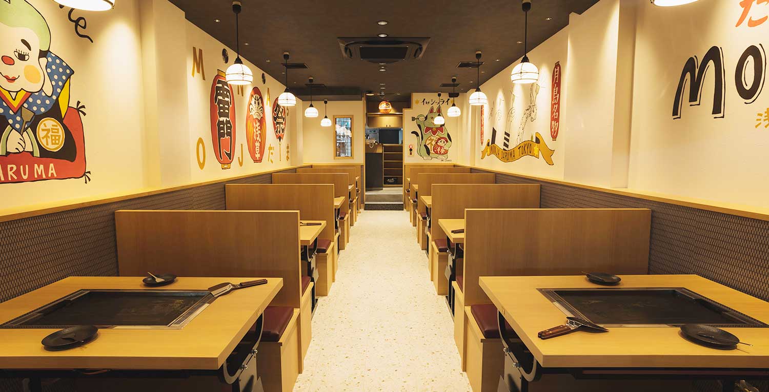 浅草店